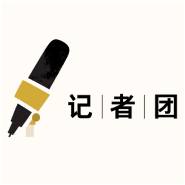 【集團快訊】“好潤1号”大(dà)眼幼體(tǐ)正式出苗啦！447