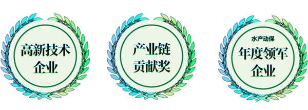 11.10【招聘】加入好潤，開(kāi)啓夢想新征程！428